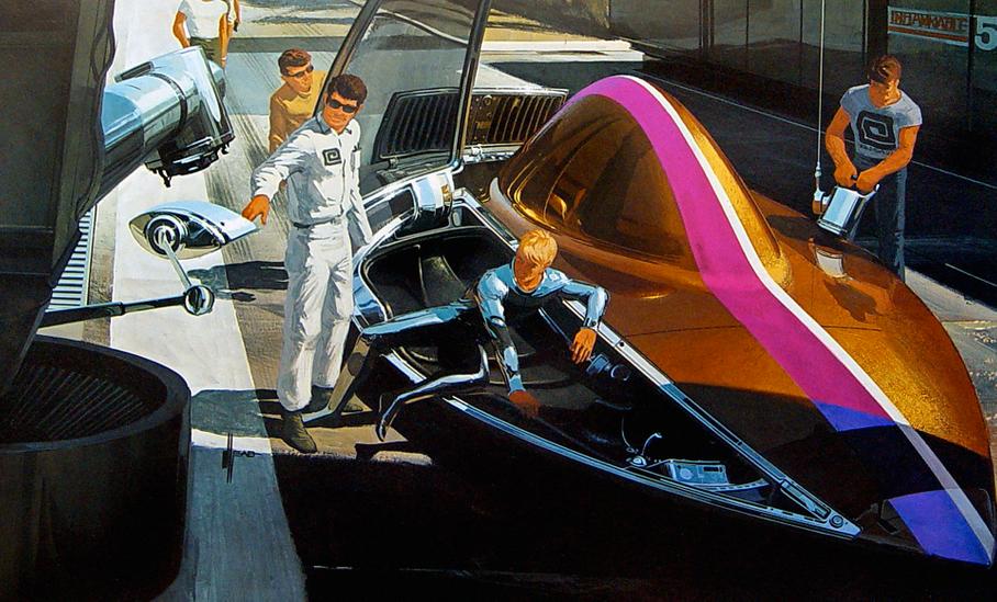 Мы из будущего