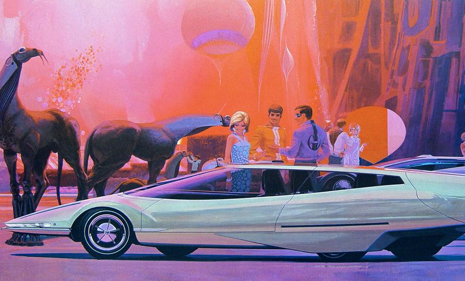 Мы из будущего