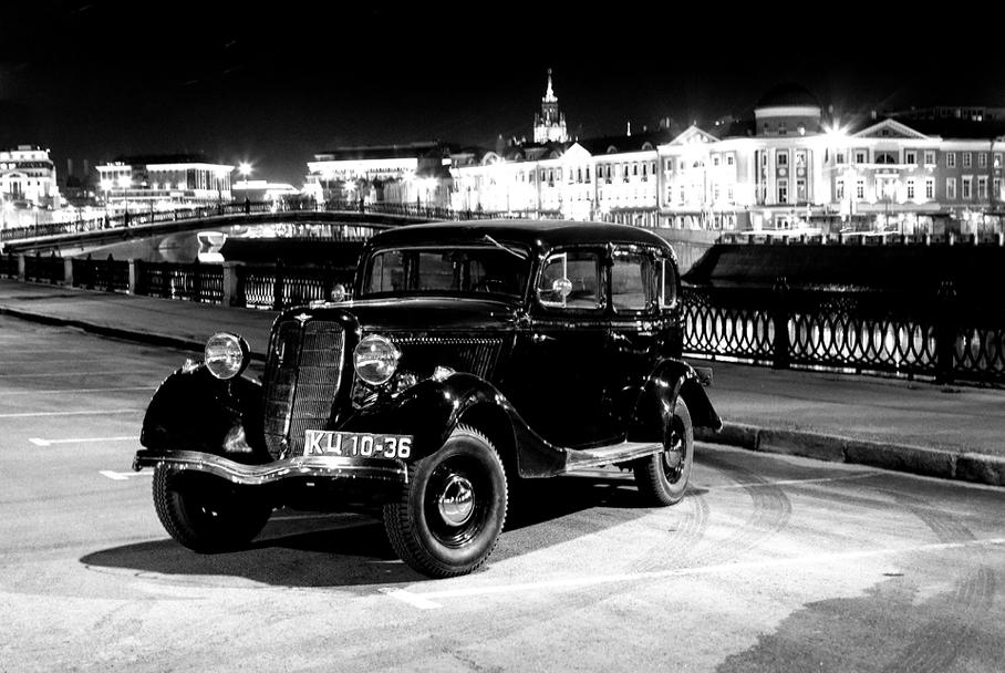 Во времена производства М-1 буква Г в аббревиатуре ГАЗ означала не горьковский, а государственный.