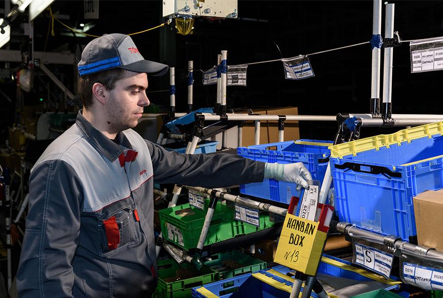 Сделай мне каракури