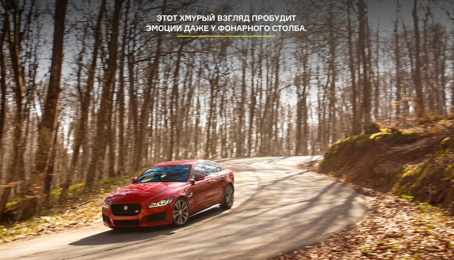 Джага --освобожденный