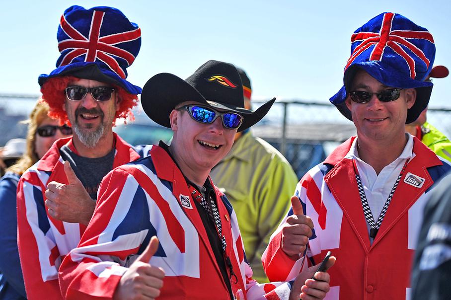 Перемена мест