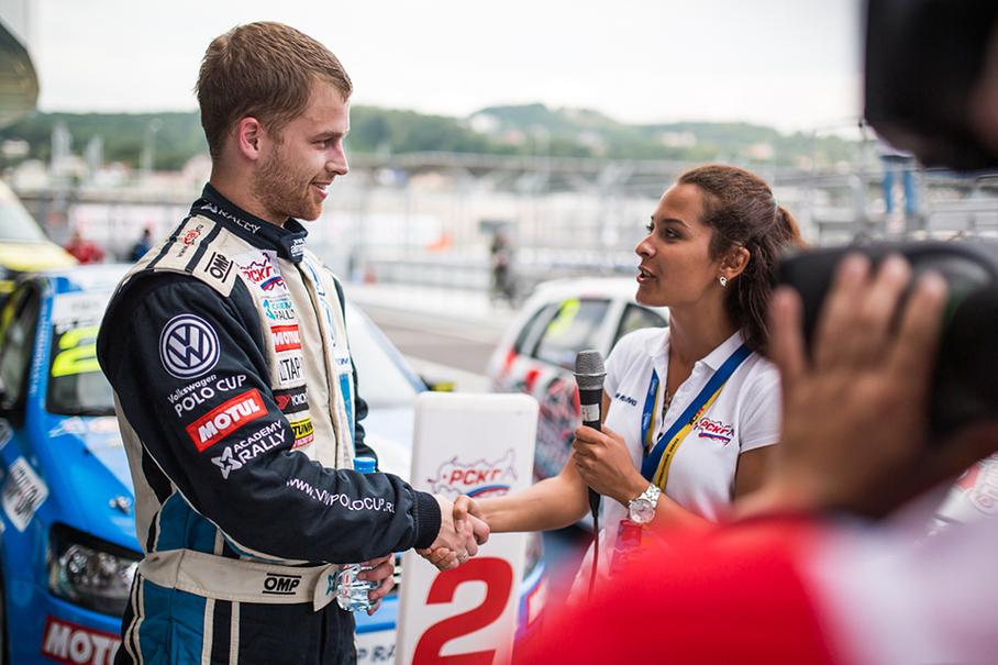 Народный полет