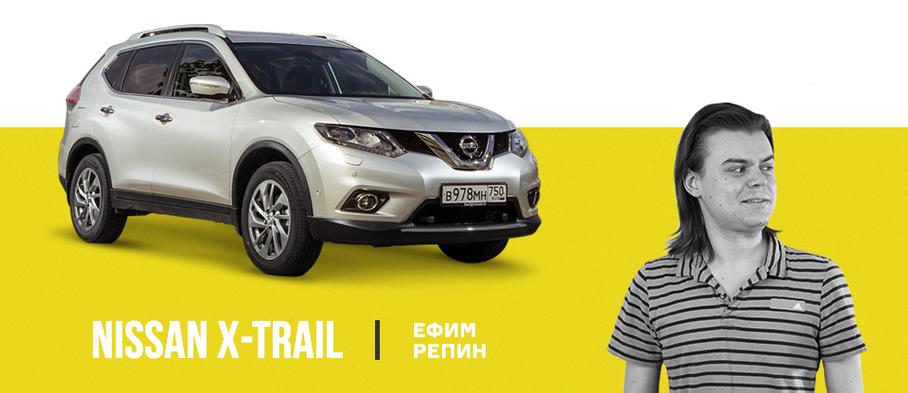 Изгои из города-3