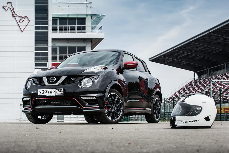 Бродяга и симпатяга