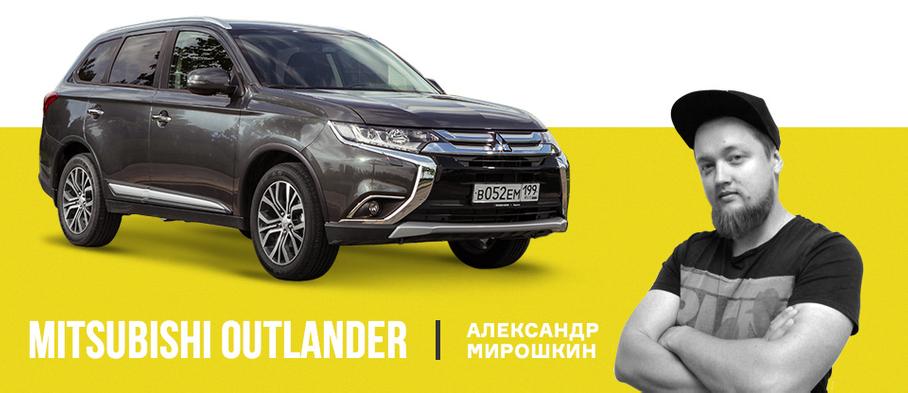 Изгои из города-4