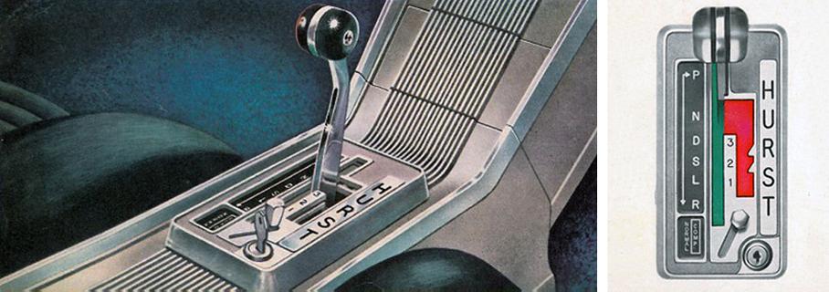 Внизу хорошо видно отверстия под ключ «His only». Чуть выше — переключатель «мужского» и «женского» режимов