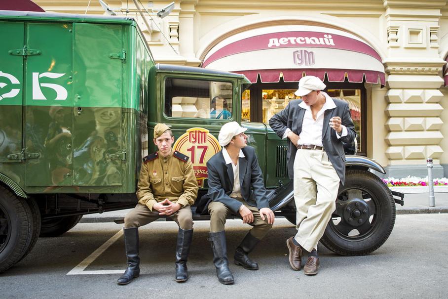 Место встречи --изменить нельзя