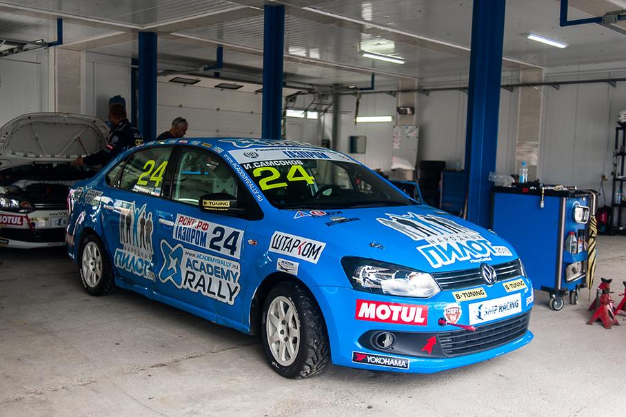 Восемнадцать я уже