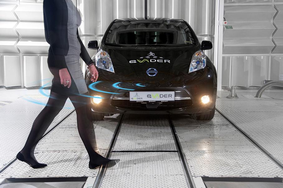 Сделай погромче