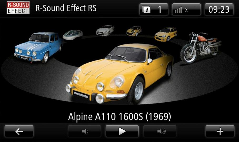 Сделай погромче