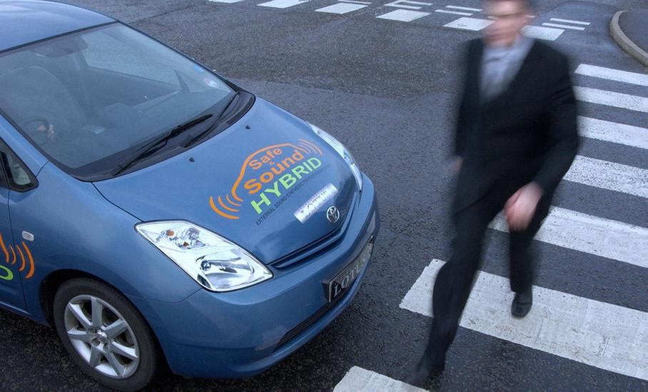 Сделай погромче