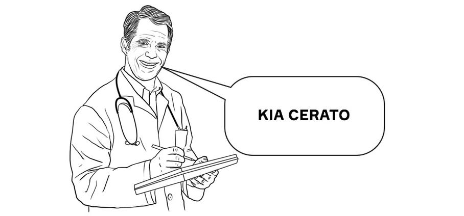 Вы больны не мной