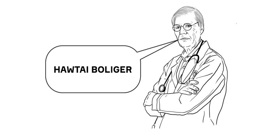 Вы больны не мной