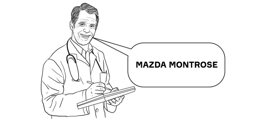 Вы больны не мной