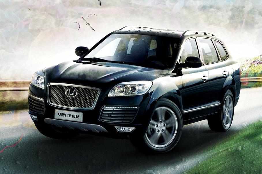 Вы больны не мной