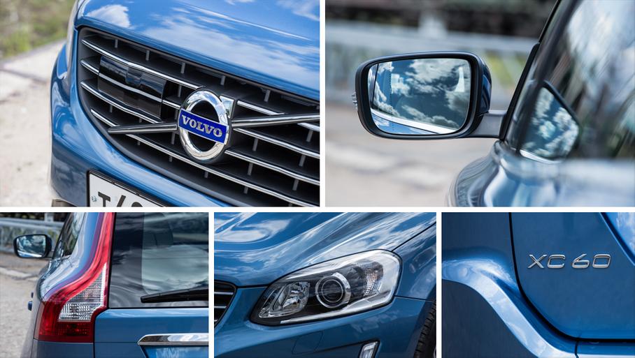 Малиновый звон