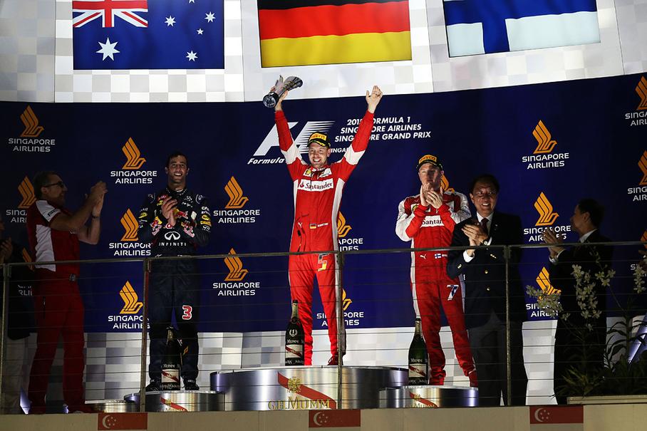 Аттракцион щедрости