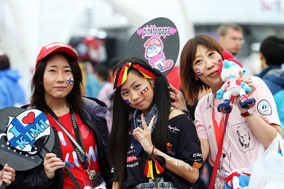 Аттракцион щедрости