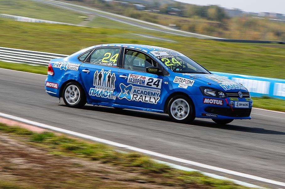 Слово о «Поло» Игореве