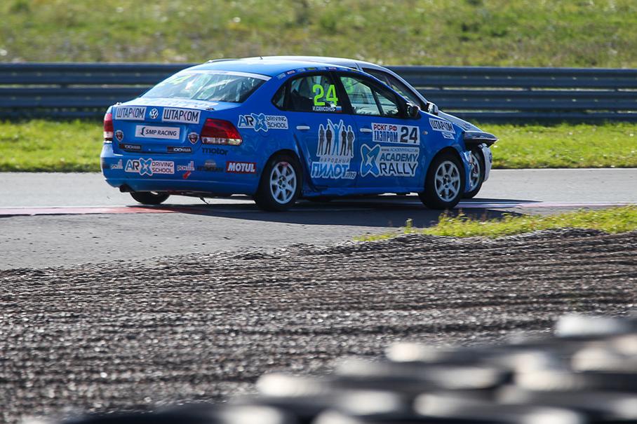 Слово о «Поло» Игореве