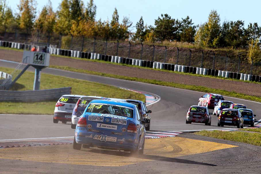 Слово о «Поло» Игореве