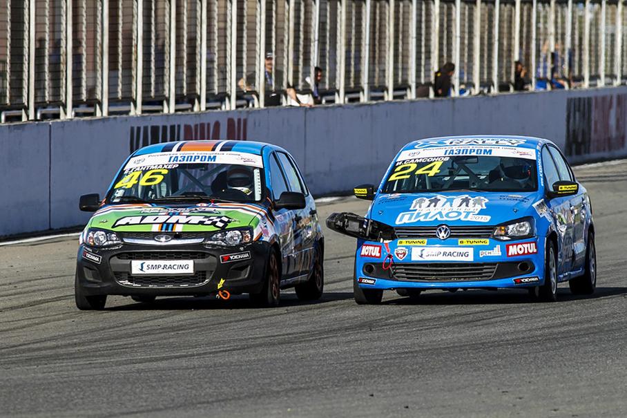 Слово о «Поло» Игореве