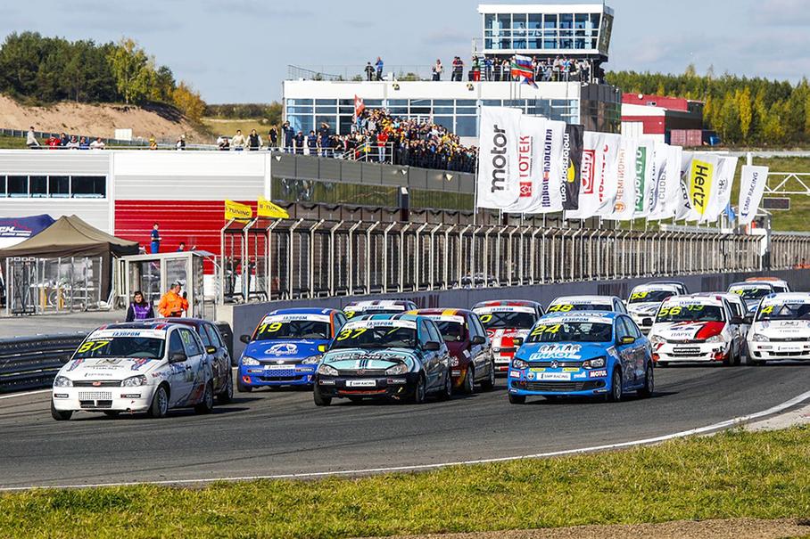 Слово о «Поло» Игореве