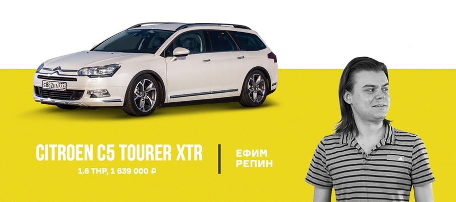 Универмаш-3