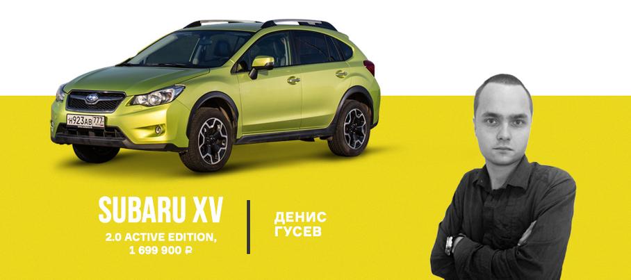 Универмаш-3