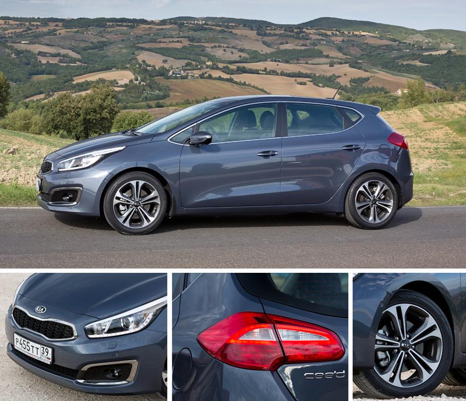 Главное отличие обновленного "Сида" – новый передний бампер.