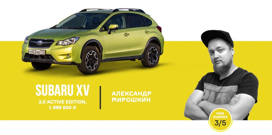 Универмаш-4