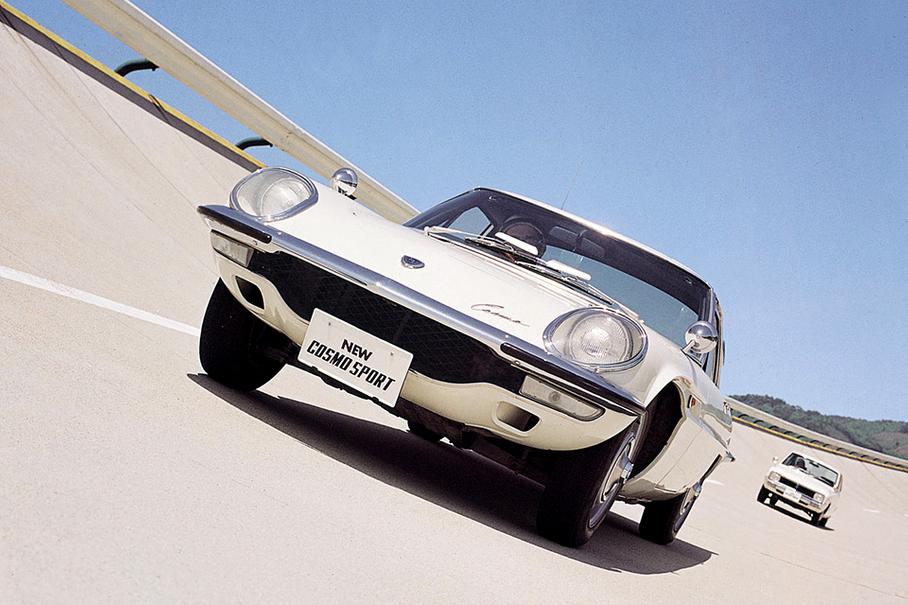 Mazda Cosmo Sport 