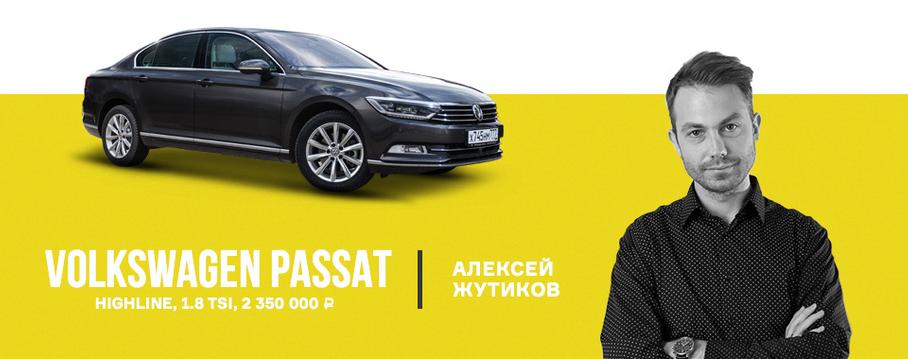 Седативные-2