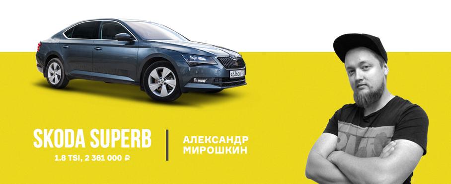 Седативные-3