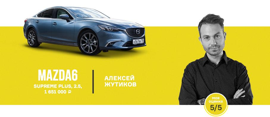 Седативные-4