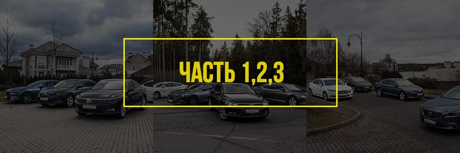 Седативные-4