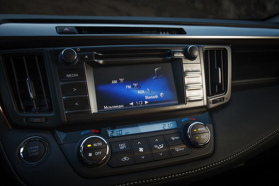 Рафик из Бабугента