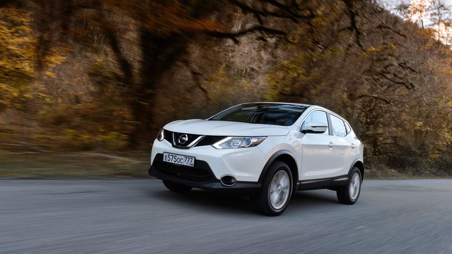 Перезагрузка