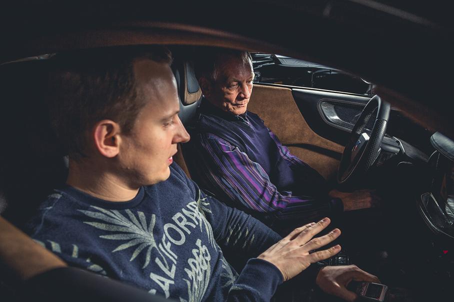 Скрытая угроза