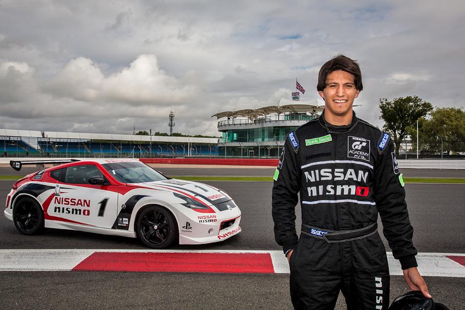 Встань и иди