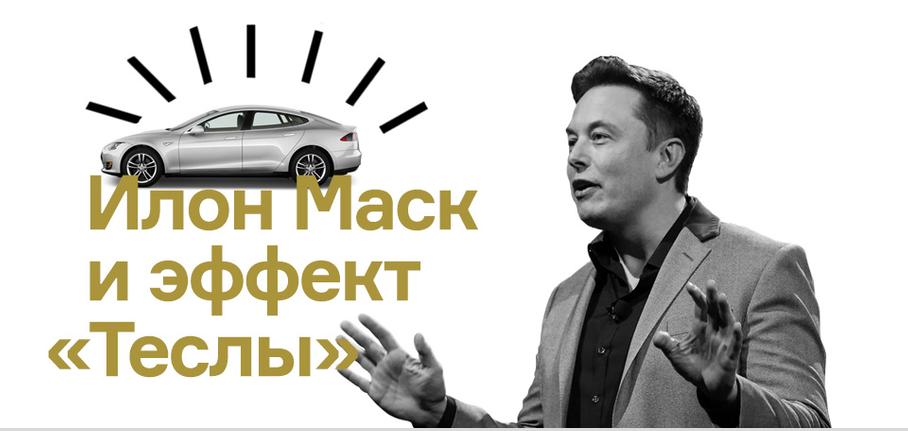 Первые итоги XXI века: события и люди