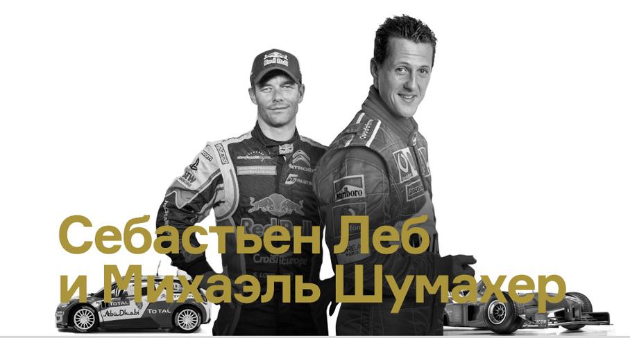 Первые итоги XXI века: события и люди