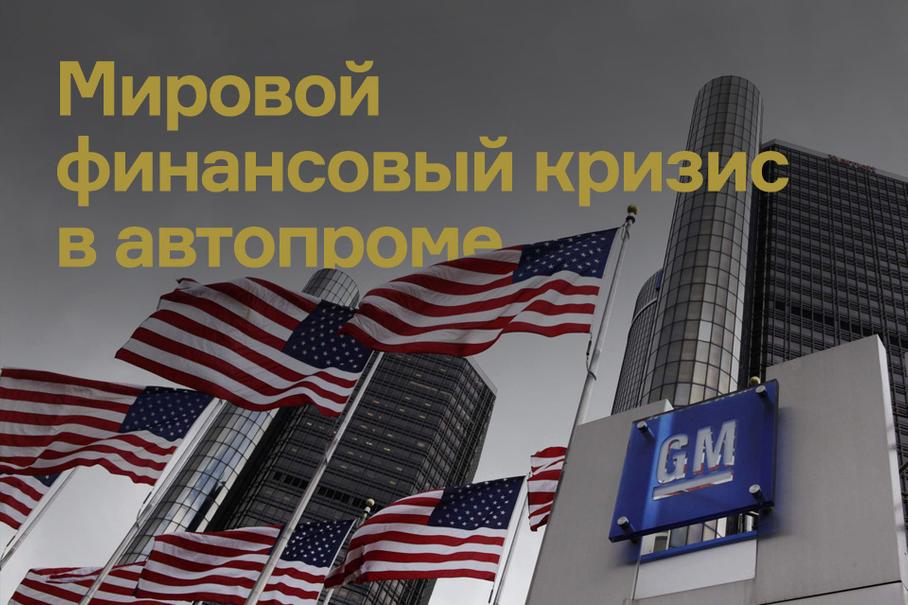 Первые итоги XXI века: события и люди