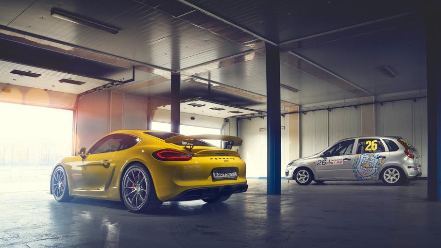 Домашнее чтение