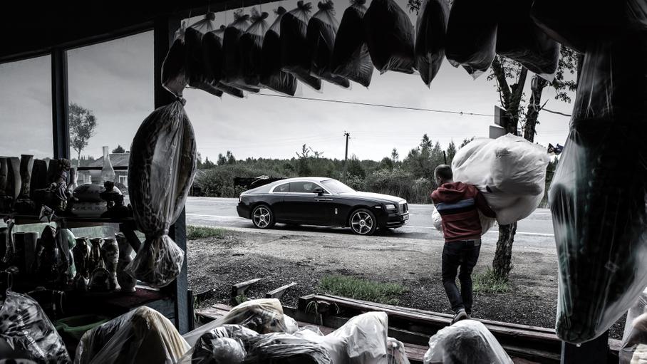 Домашнее чтение