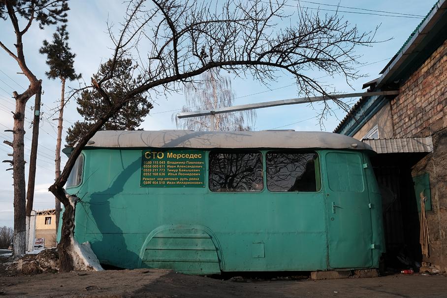 Точки над Ы