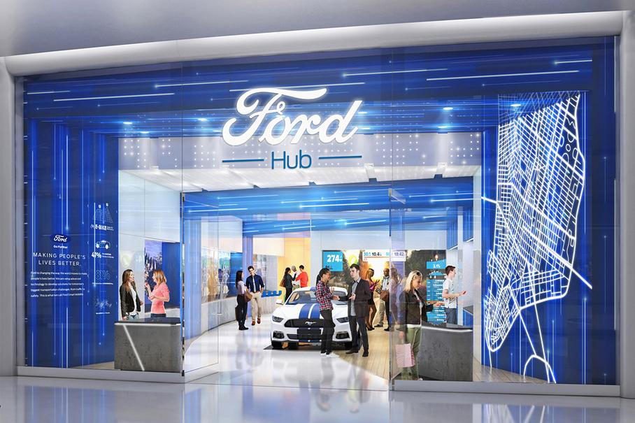 «Форды» в яблоках