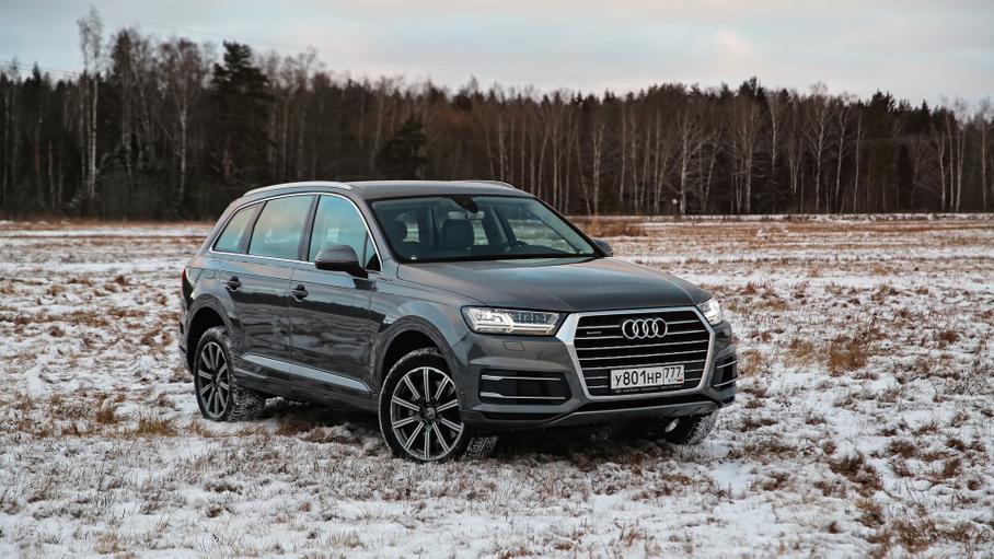 Внедорогие