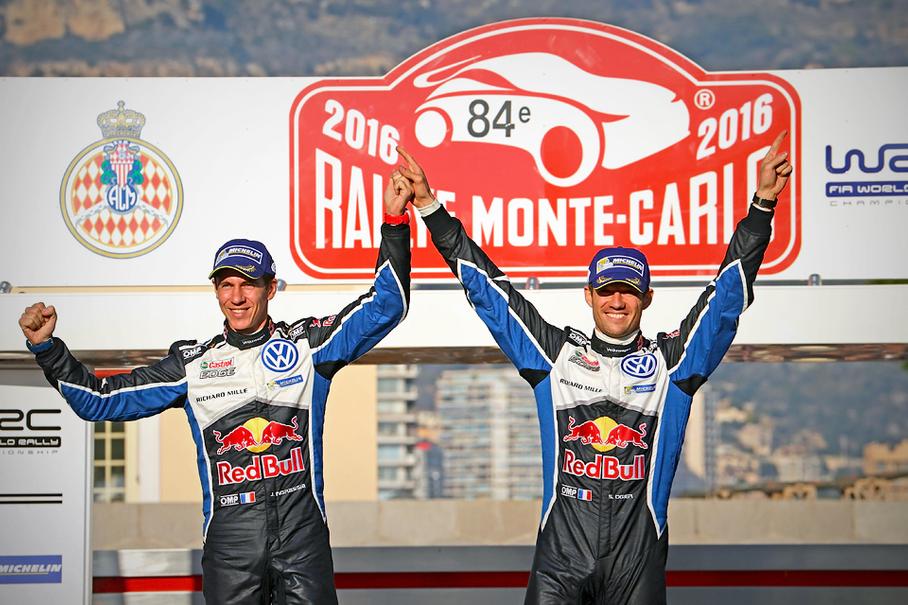 Лотерейный --билет